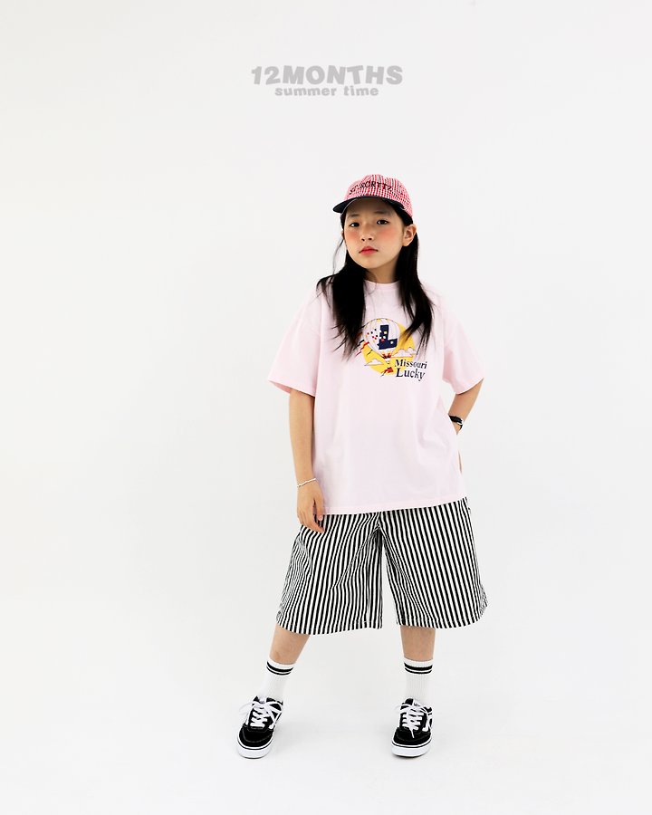 12 Month - Korean Children Fashion - #discoveringself - Vertical Pants (Junior) - 5