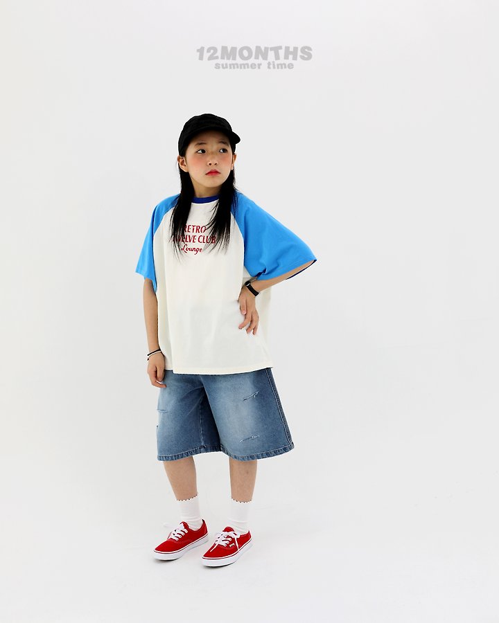 12 Month - Korean Children Fashion - #designkidswear - Vintage Denim Pants (Kids) - 4