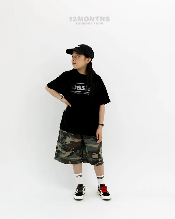 12 Month - Korean Children Fashion - #discoveringself - Printed Pants (Kids) - 6