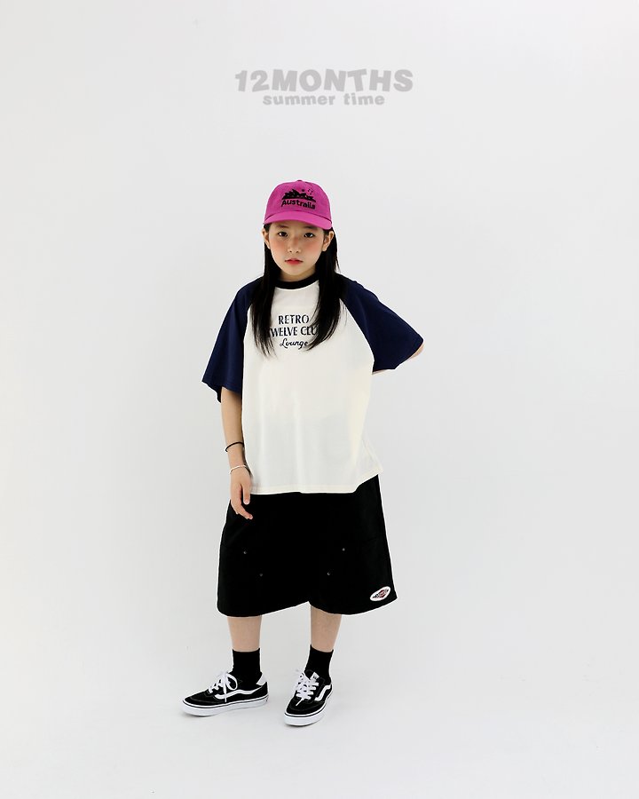 12 Month - Korean Children Fashion - #discoveringself - Powell Pants (Junior) - 3