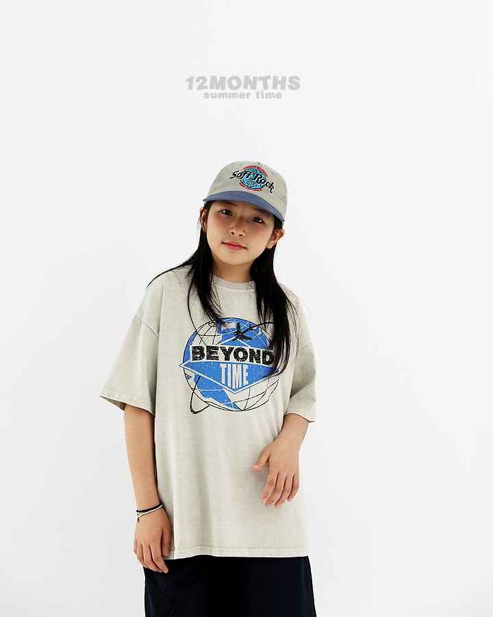 12 Month - Korean Children Fashion - #fashionkids - Beyond Pigment Tee (Kids) - 3