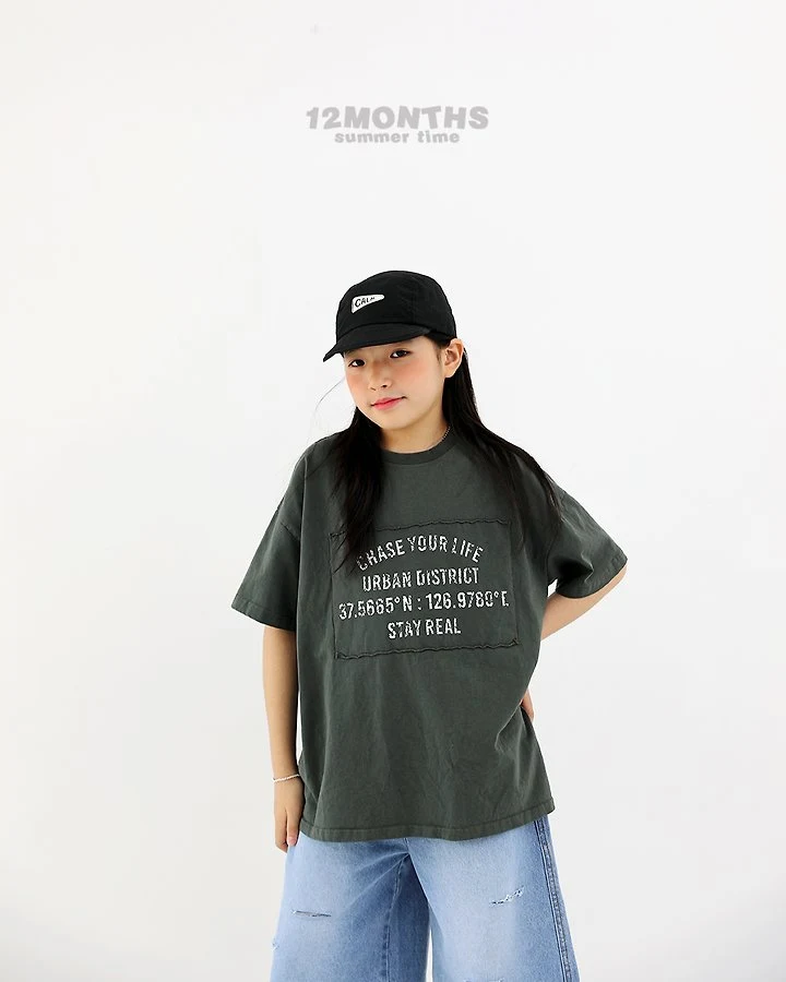 12 Month - Korean Children Fashion - #fashionkids - Seoul Tee (Kids) - 7