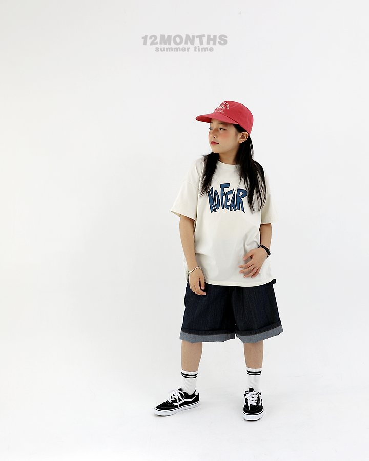 12 Month - Korean Children Fashion - #fashionkids - No Fear Tee (Kids) - 5