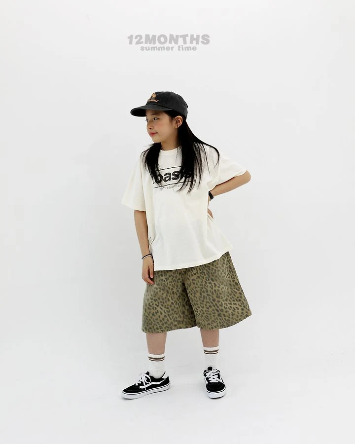 12 Month - Korean Children Fashion - #fashionkids - Printed Pants (Kids) - 7