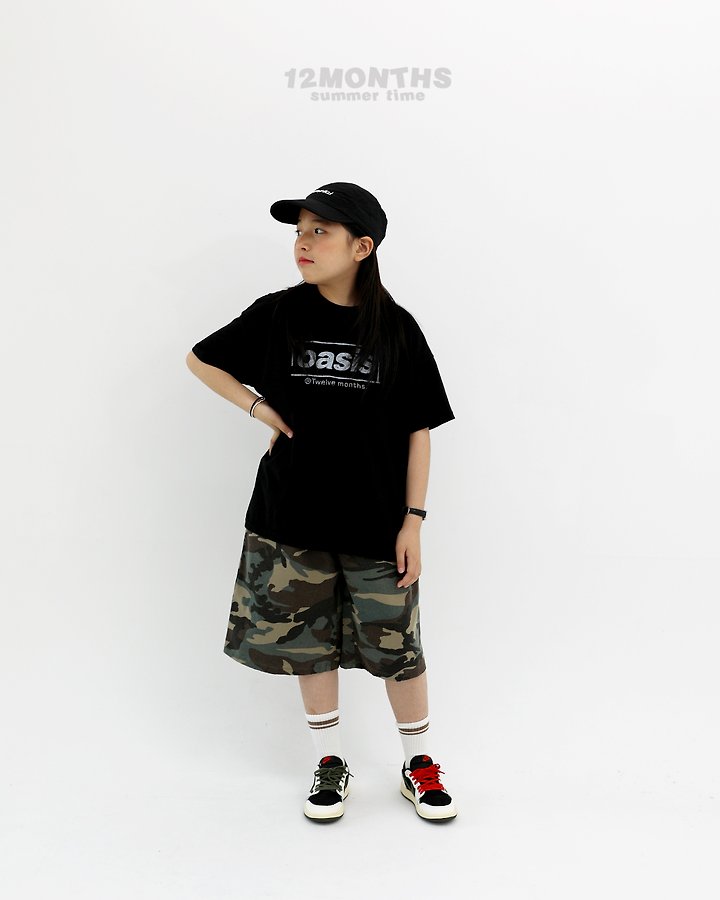 12 Month - Korean Children Fashion - #fashionkids - Printed Pants (Junior) - 6