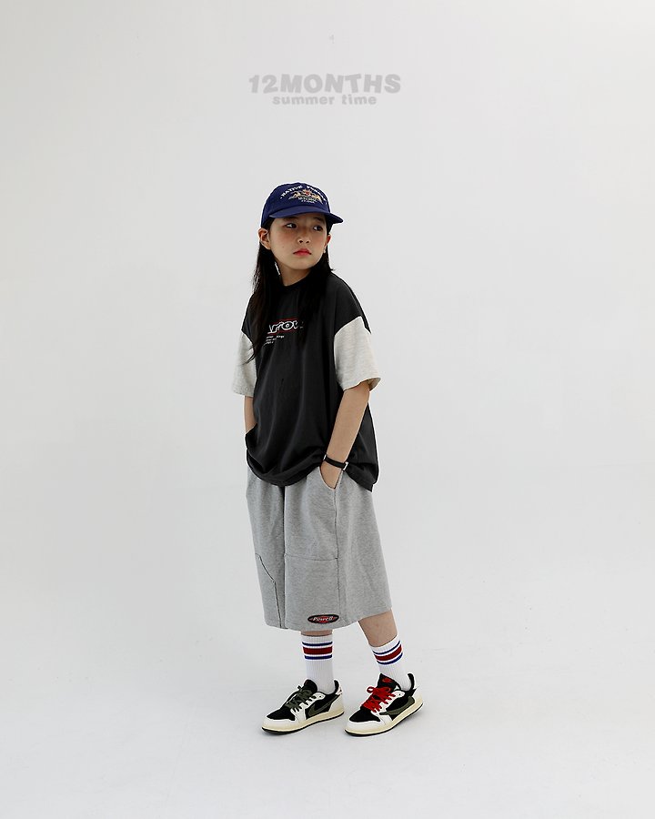 12 Month - Korean Children Fashion - #discoveringself - Powell Pants (Junior) - 4