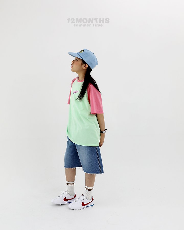 12 Month - Korean Children Fashion - #kidsshorts - Crown Raglan Tee (Junior) - 9