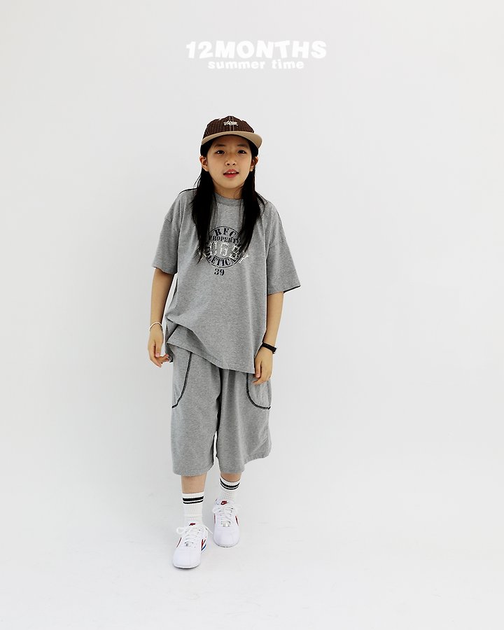 12 Month - Korean Children Fashion - #kidsshorts - Rugby Tee (Junior) - 3