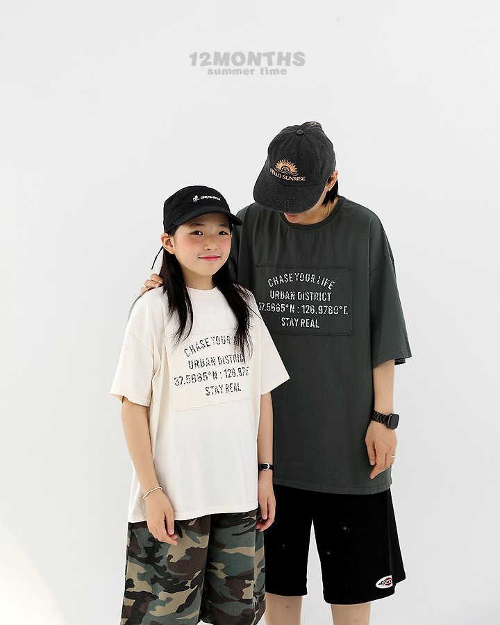 12 Month - Korean Children Fashion - #kidsshorts - Seoul Tee (Kids) - 8
