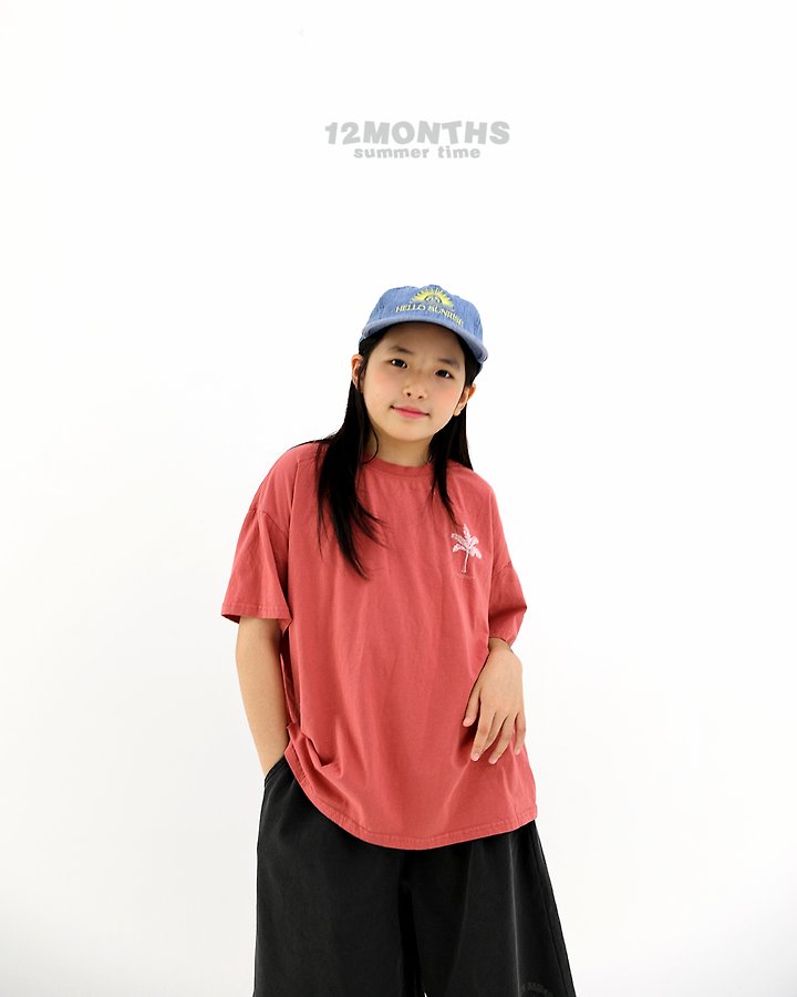 12 Month - Korean Children Fashion - #kidsshorts - Aloha Tee (Kids) - 8