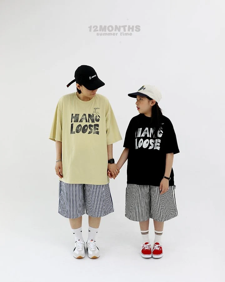 12 Month - Korean Children Fashion - #kidsshorts - Vertical Pants (Kids) - 8