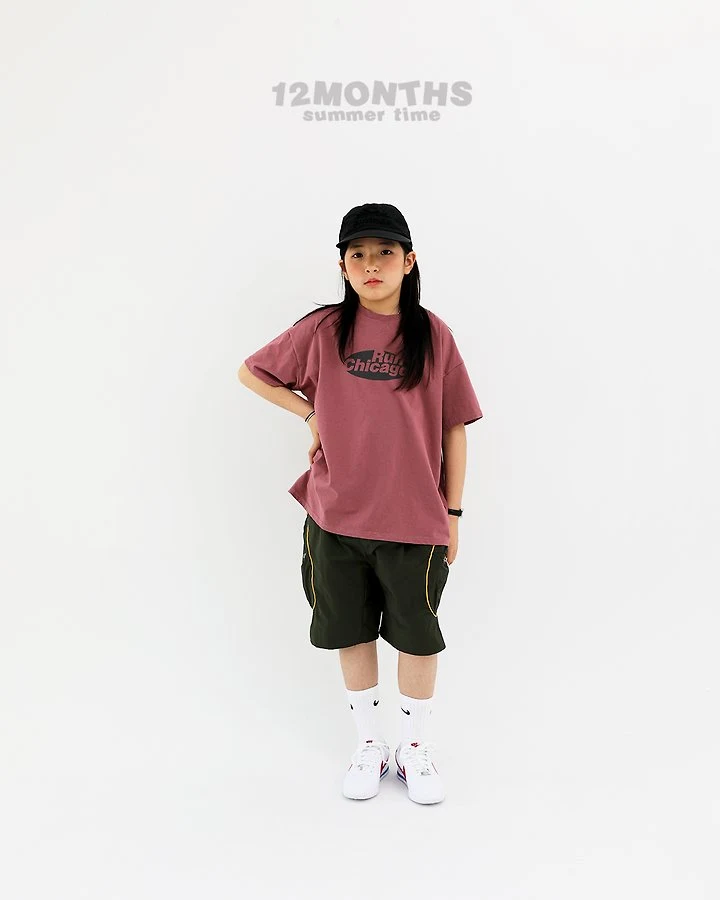 12 Month - Korean Children Fashion - #kidsshorts - Crispy Nylon Pants (Junior) - 9