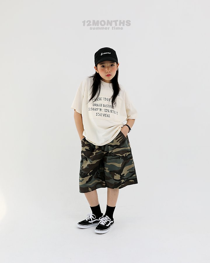 12 Month - Korean Children Fashion - #kidsshorts - Printed Pants (Kids) - 8