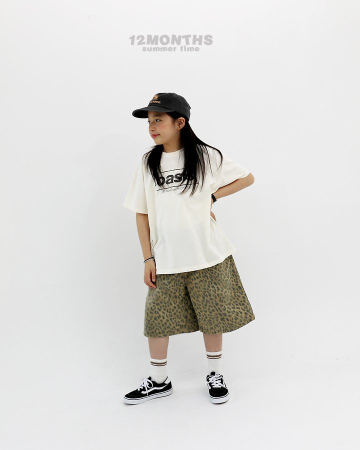 12 Month - Korean Children Fashion - #kidsshorts - Printed Pants (Junior) - 7