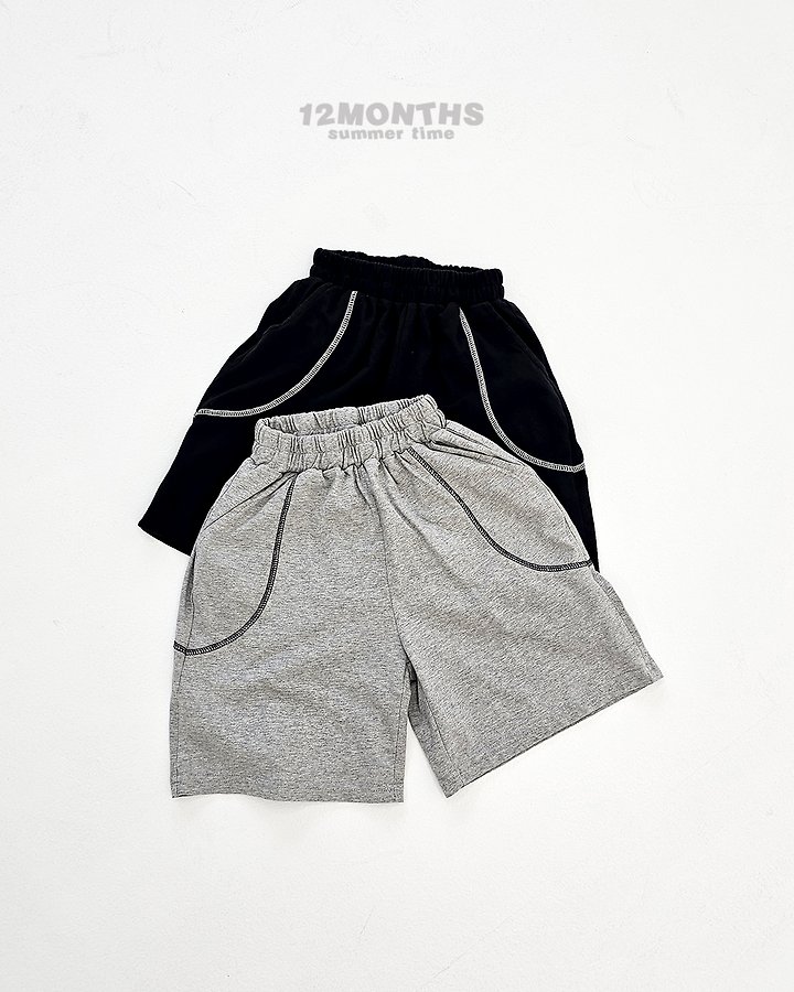 12 Month - Korean Children Fashion - #kidsshorts - Round Pants (Junior)