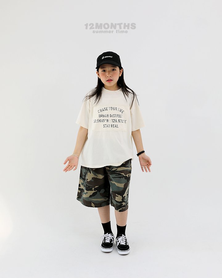 12 Month - Korean Children Fashion - #kidsstore - Seoul Tee (Kids) - 9