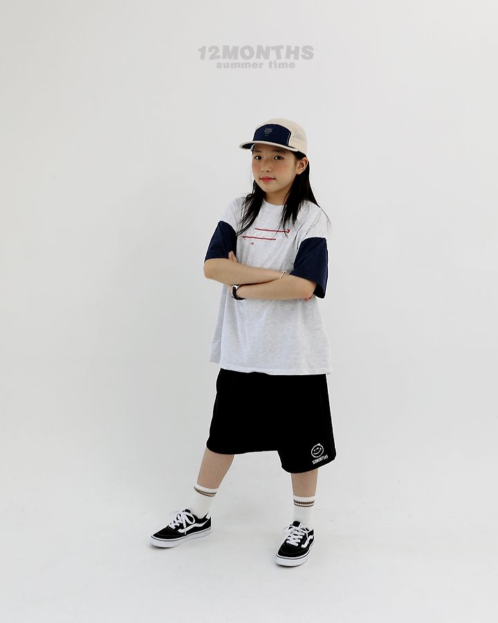 12 Month - Korean Children Fashion - #kidsstore - Arrow Tee (Kids) - 3