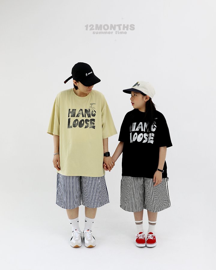 12 Month - Korean Children Fashion - #kidsstore - Vertical Pants (Junior) - 8