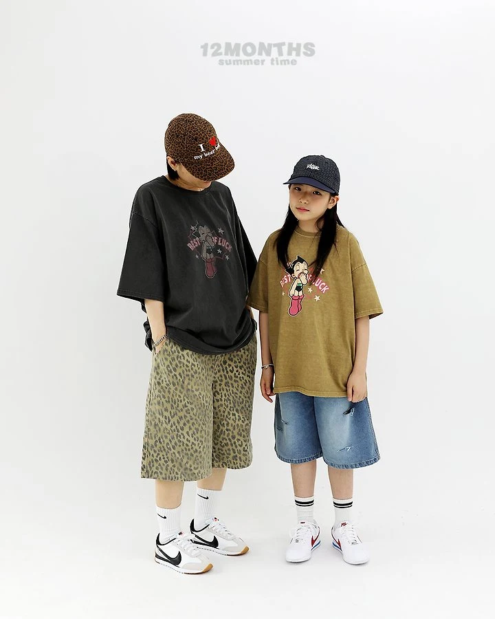 12 Month - Korean Children Fashion - #kidsstore - Printed Pants (Kids) - 9