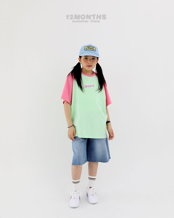 12 Month - Korean Children Fashion - #kidzfashiontrend - Crown Raglan Tee (Kids) - 12