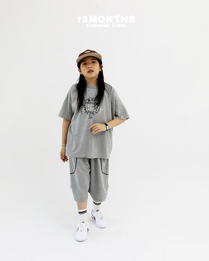 12 Month - Korean Children Fashion - #kidzfashiontrend - Rugby Tee (Kids) - 6