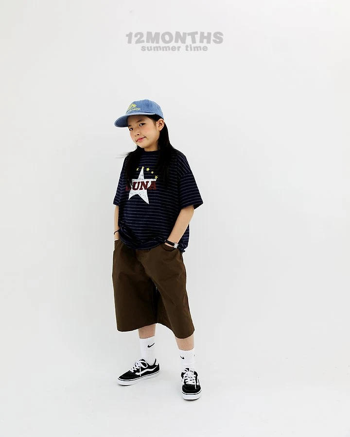 12 Month - Korean Children Fashion - #kidzfashiontrend - Luna Tee (Kids) - 12