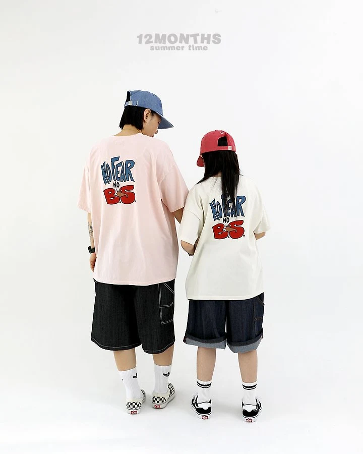 12 Month - Korean Children Fashion - #kidzfashiontrend - No Fear Tee (Kids) - 8