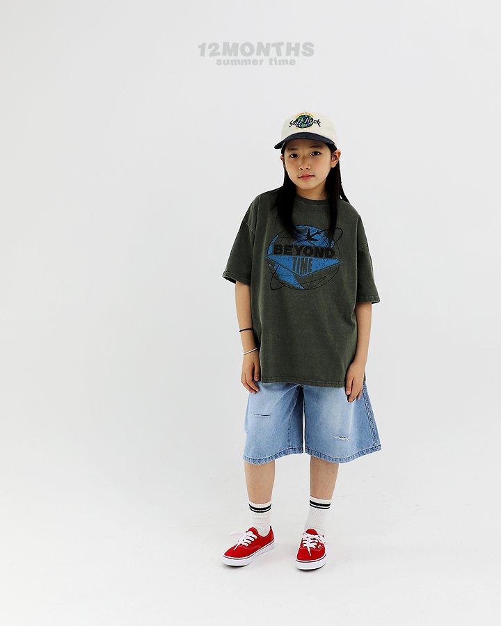 12 Month - Korean Children Fashion - #kidzfashiontrend - Vintage Denim Pants (Junior) - 7