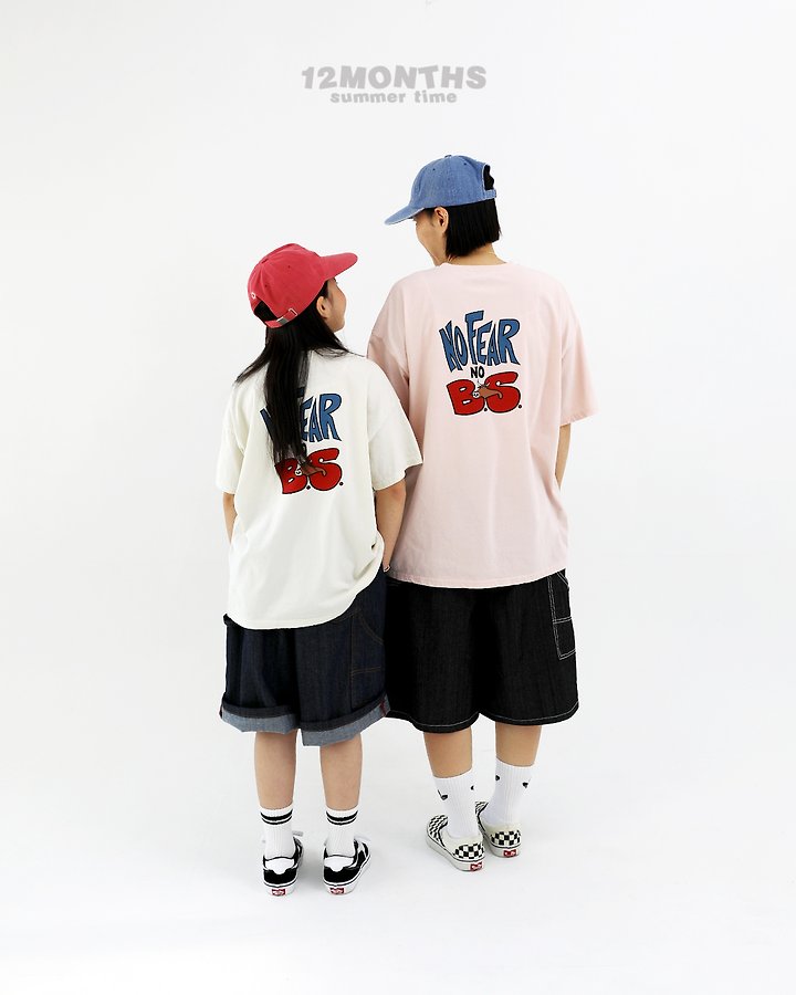 12 Month - Korean Children Fashion - #kidzfashiontrend - Selvedge Pants (Kids) - 6