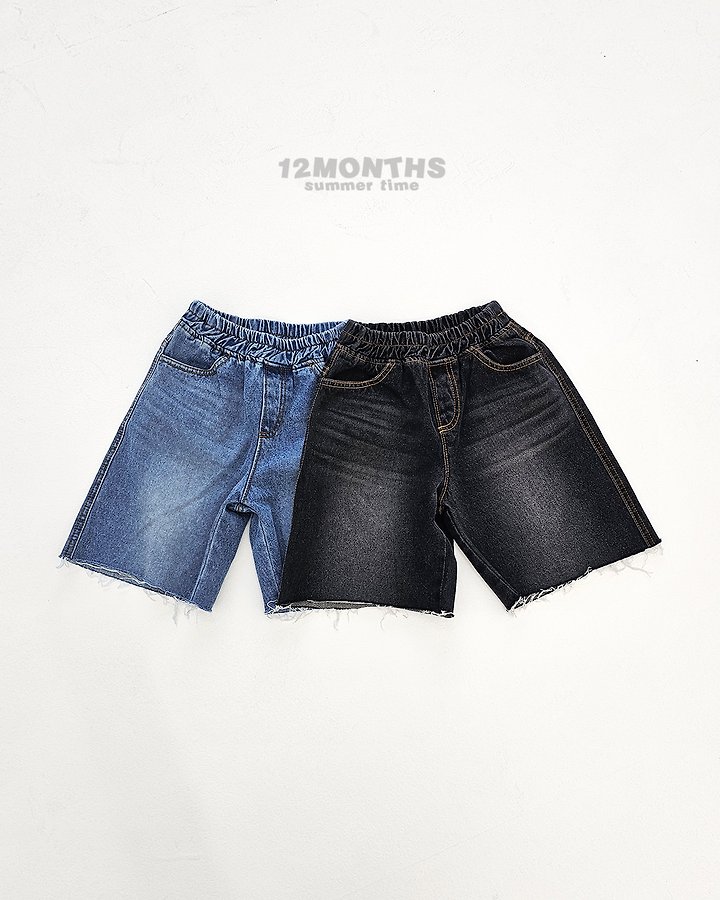 12 Month - Korean Children Fashion - #kidzfashiontrend - Cut Denim Pants (Junior)