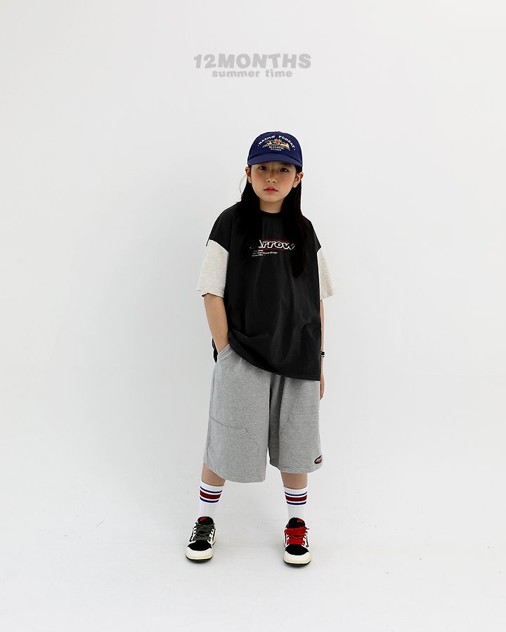 12 Month - Korean Children Fashion - #kidzfashiontrend - Powell Pants (Kids) - 8