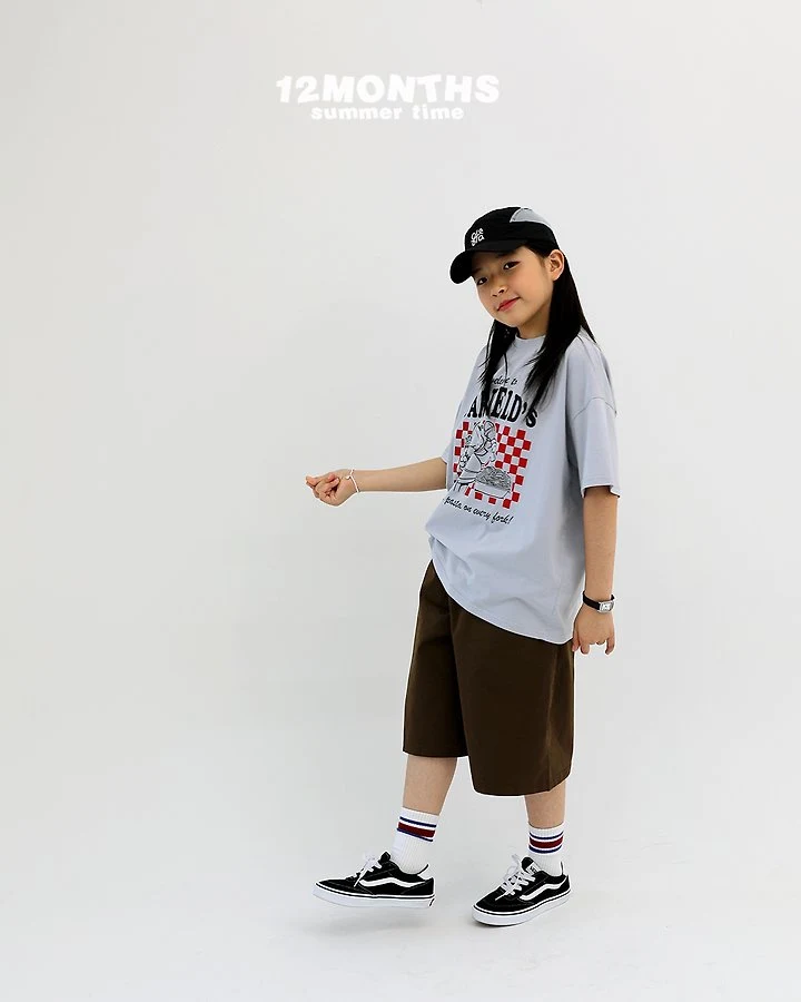 12 Month - Korean Children Fashion - #kidzfashiontrend - Basic Pants (Kids) - 6