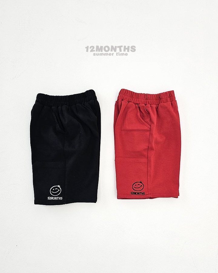 12 Month - Korean Children Fashion - #kidzfashiontrend - Smile Pants (Junior)