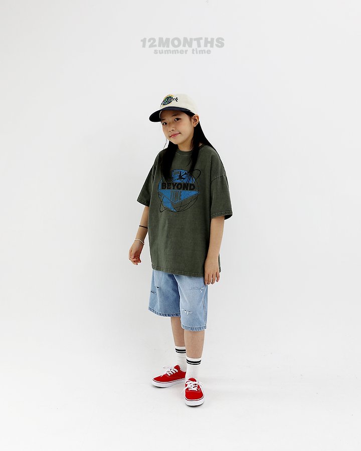 12 Month - Korean Children Fashion - #littlefashionista - Beyond Pigment Tee (Kids) - 8