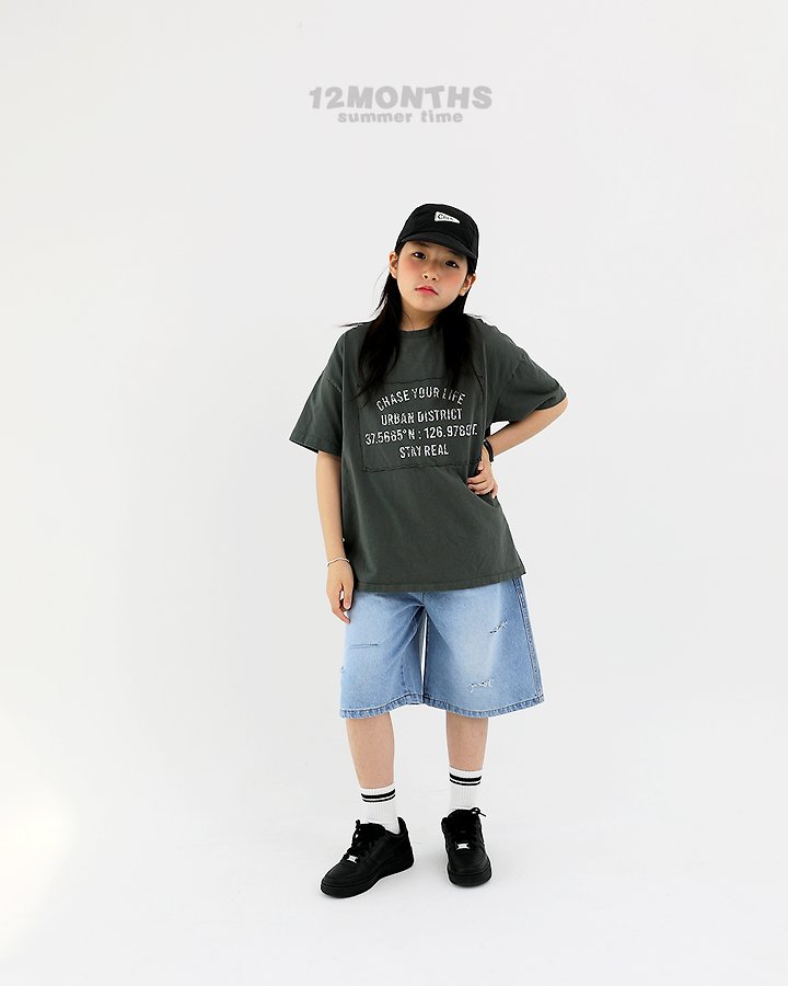 12 Month - Korean Children Fashion - #littlefashionista - Seoul Tee (Kids) - 12