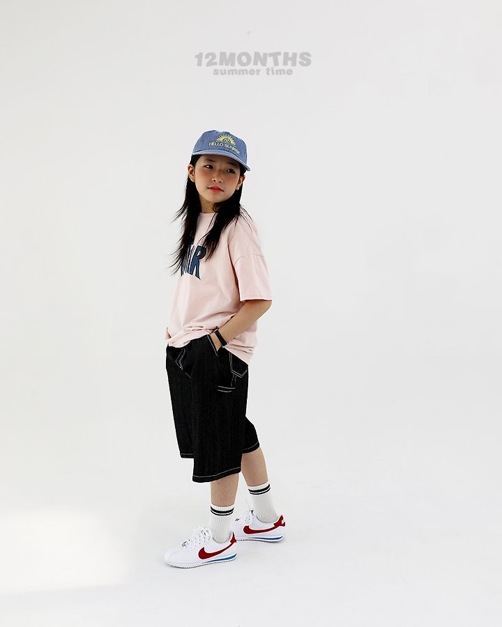 12 Month - Korean Children Fashion - #littlefashionista - No Fear Tee (Kids) - 10