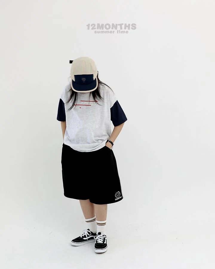 12 Month - Korean Children Fashion - #littlefashionista - Arrow Tee (Kids) - 6