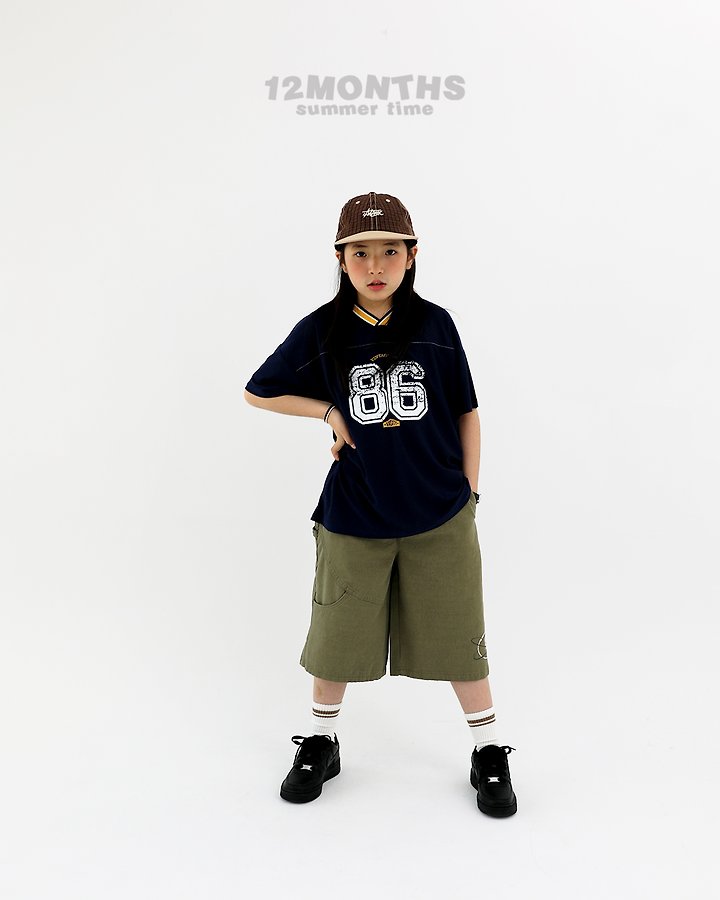 12 Month - Korean Children Fashion - #littlefashionista - Circle Pants (Junior) - 5