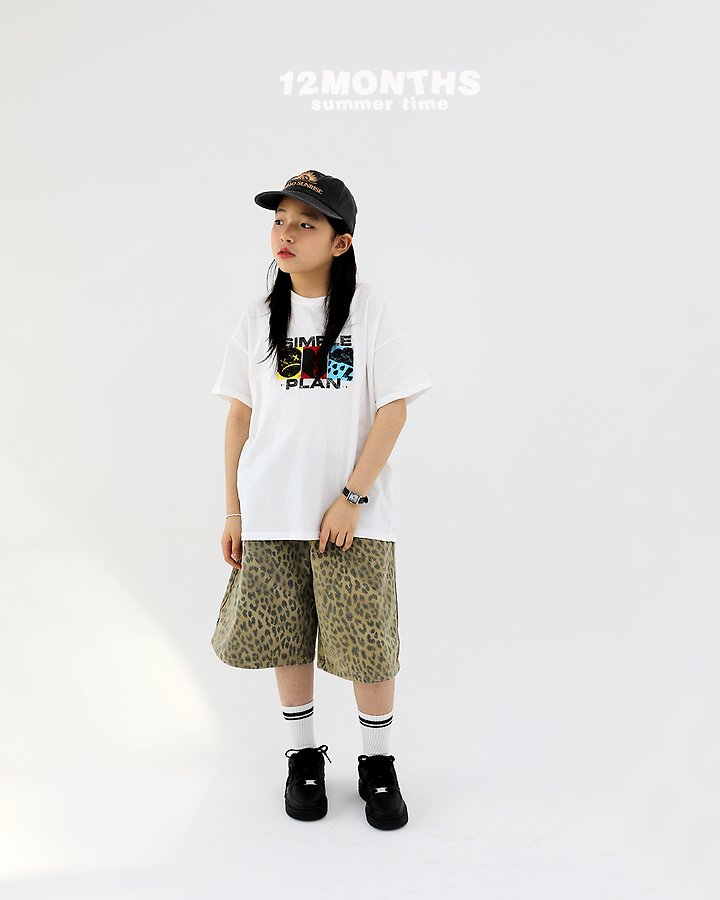 12 Month - Korean Children Fashion - #littlefashionista - Printed Pants (Junior) - 11