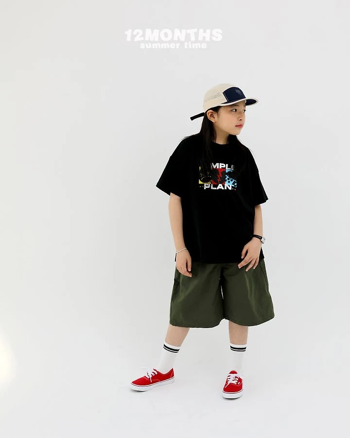 12 Month - Korean Children Fashion - #littlefashionista - Basic Pants (Kids) - 8