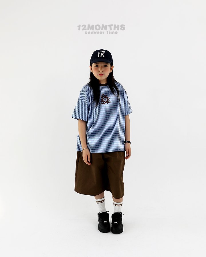 12 Month - Korean Children Fashion - #littlefashionista - Basic Pants (Junior) - 7