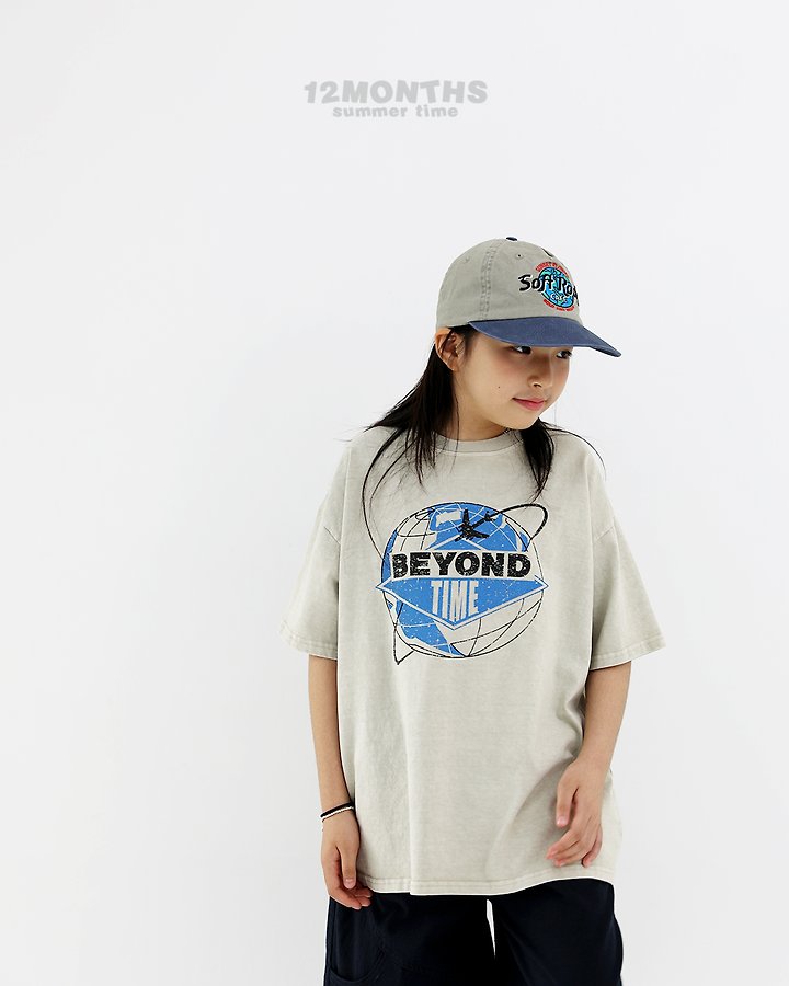 12 Month - Korean Children Fashion - #magicofchildhood - Beyond Pigment Tee (Kids) - 9