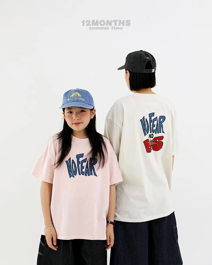 12 Month - Korean Children Fashion - #magicofchildhood - No Fear Tee (Kids) - 11