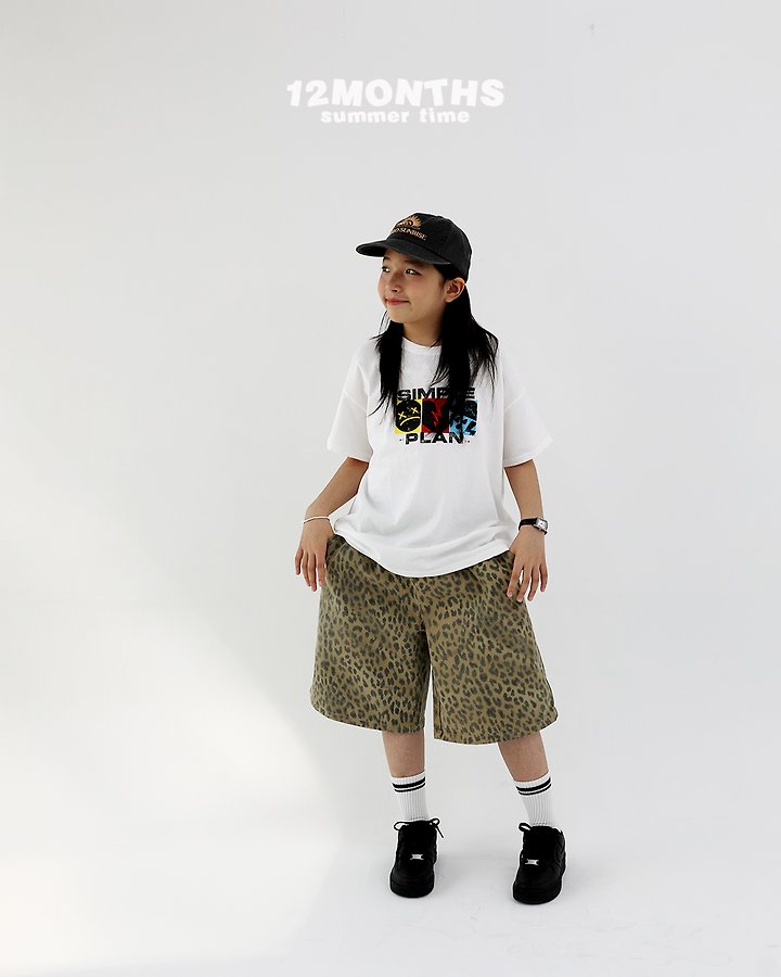12 Month - Korean Children Fashion - #magicofchildhood - Simple Plan Tee (Kids) - 7