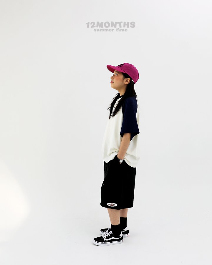 12 Month - Korean Children Fashion - #magicofchildhood - Powell Pants (Junior) - 10