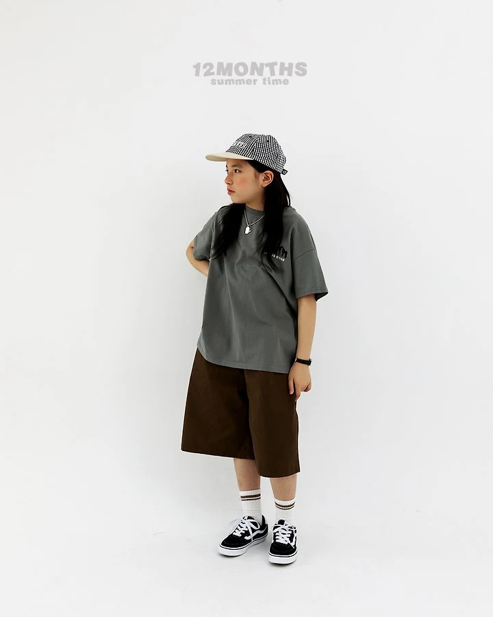 12 Month - Korean Children Fashion - #magicofchildhood - Basic Pants (Kids) - 9