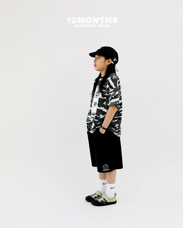 12 Month - Korean Children Fashion - #littlefashionista - Smile Pants (Junior) - 4