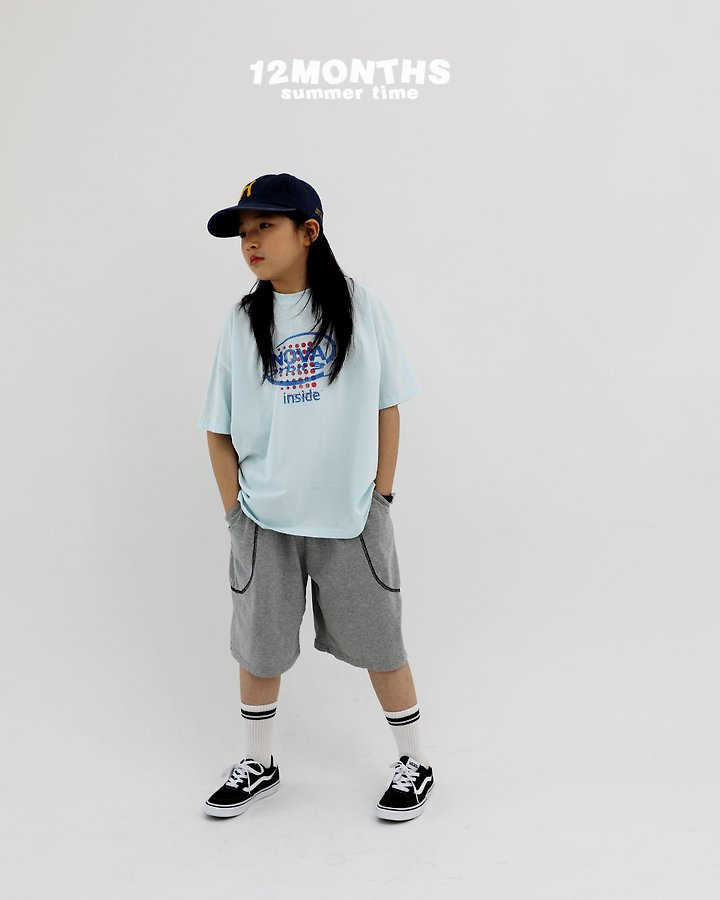 12 Month - Korean Children Fashion - #minifashionista - Nova Tee (Kids) - 8