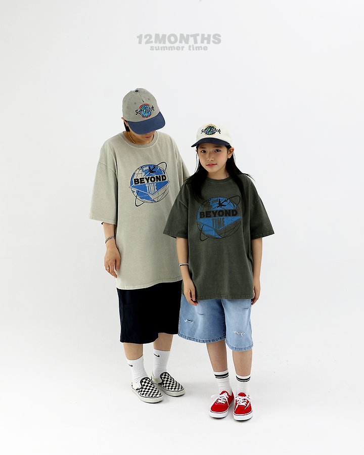 12 Month - Korean Children Fashion - #minifashionista - Beyond Pigment Tee (Kids) - 10