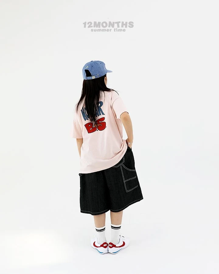 12 Month - Korean Children Fashion - #minifashionista - No Fear Tee (Kids) - 12